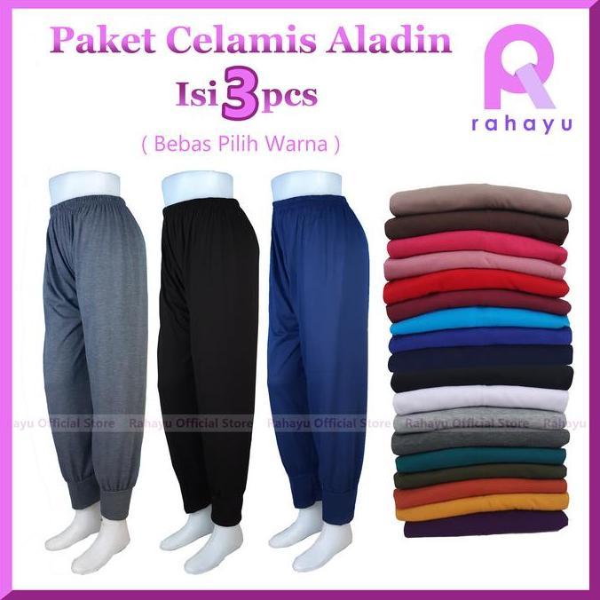 Paket Hemat Isi 3pcs Celamis Aladin / Celana Dalaman Gamis Aladin / Celamis Aladin Kaos / Inner Gami