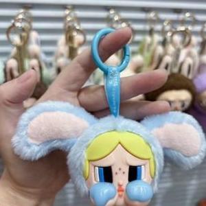 Avastashop - Popmart Crybaby Powerpuff Girl Keychain Gantungan Kunci Popmart Gantungan Tas Popmart P