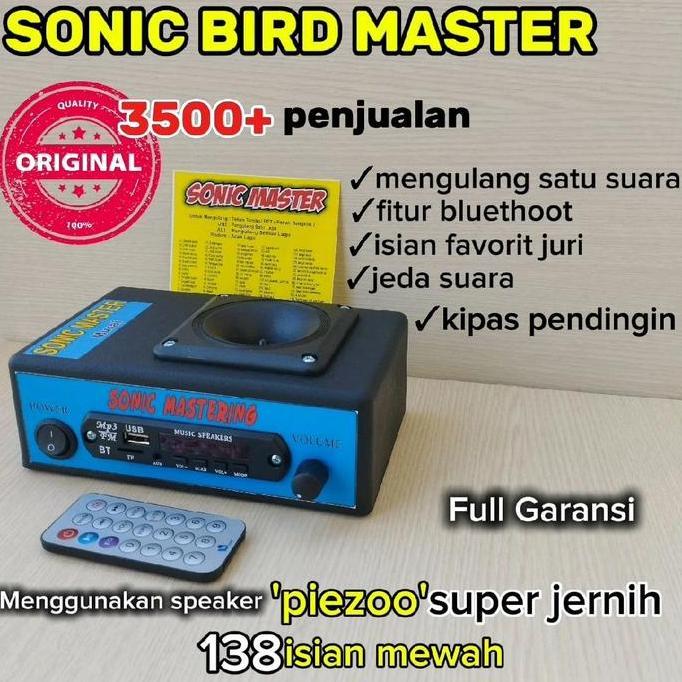 Kicaudor- Sonic Bird Master Burung Murai Free Memory