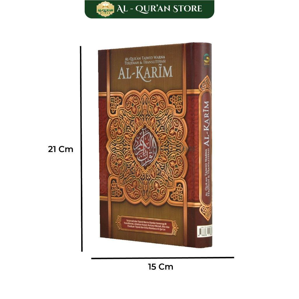 Al Quran Al Karim Terjemahan Tajwid Warna Warni Alquran Latin Custom Nama Besar A4 Sedang A5