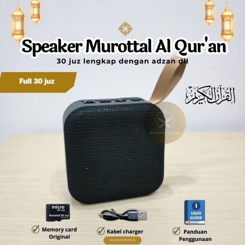 Termurah - Speaker Murottal Al Qur'An 30 Juz Lengkap Terjemah || Speaker Al Qur'An 30 Juz