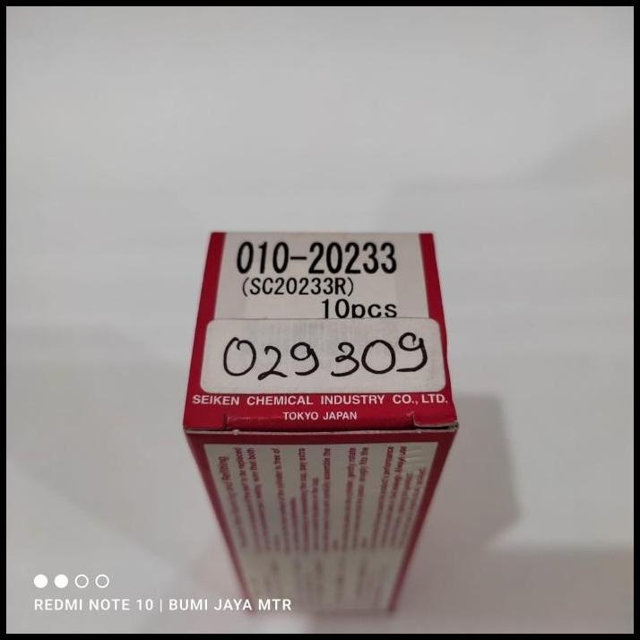 BEST DEAL SEAL REM BELAKANG 7/8 APV / ESCUDO SC20233R SC-20233R SEIKEN ASLI 