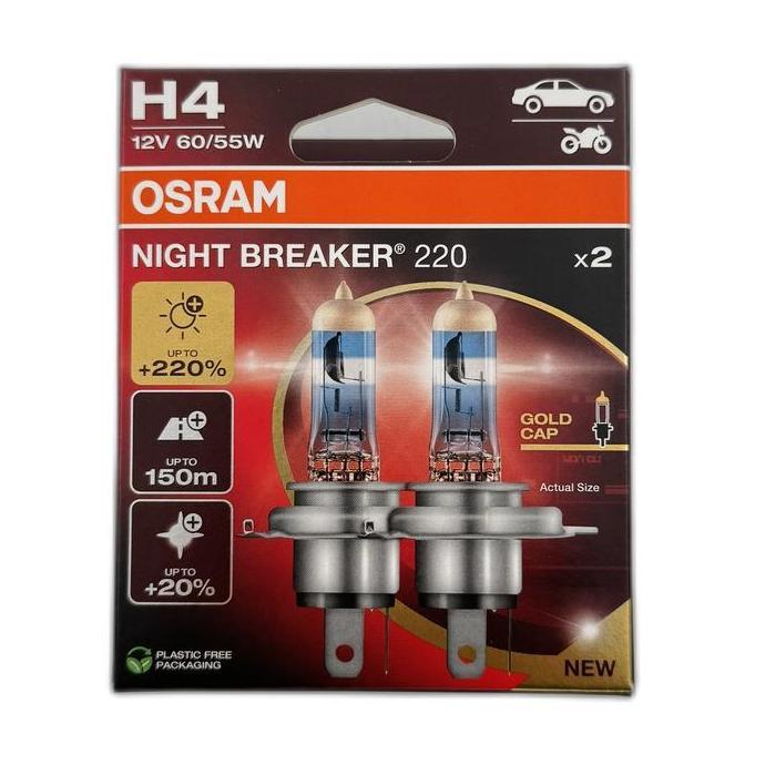 Osram H4 60/55W NBR / NB200 / NBR200 / NIGHT BREAKER 200