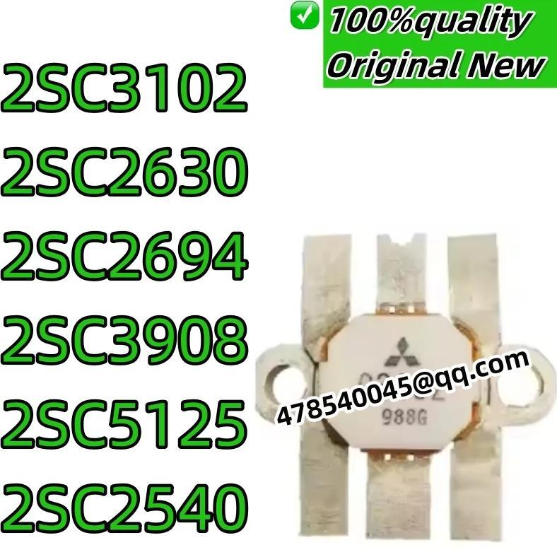 100% new original 2SC3102 2SC2630 2SC2694 2SC3908 2SC5125 2SC2540