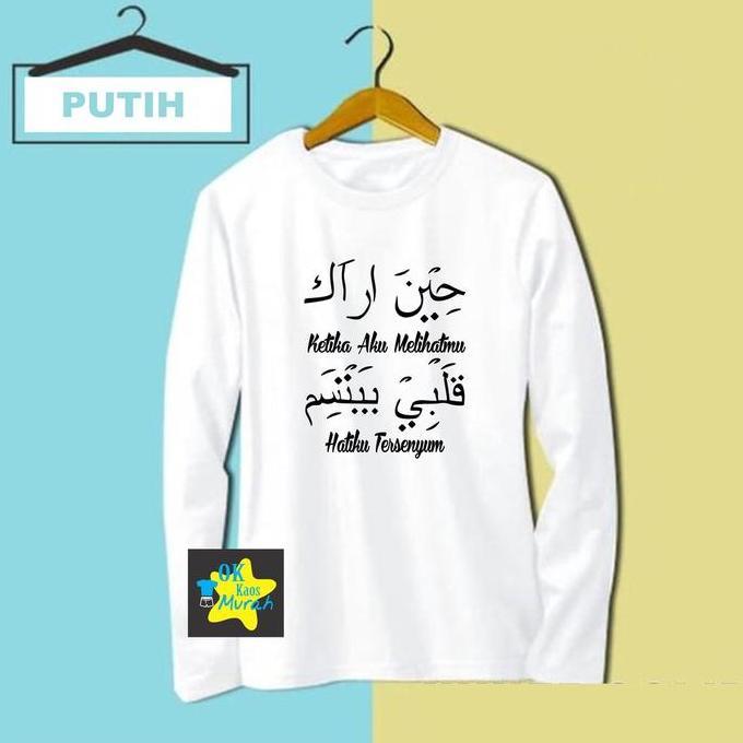 Kaos Santri Lengan Panjang Tersenyum Kaos Santri Dakwah