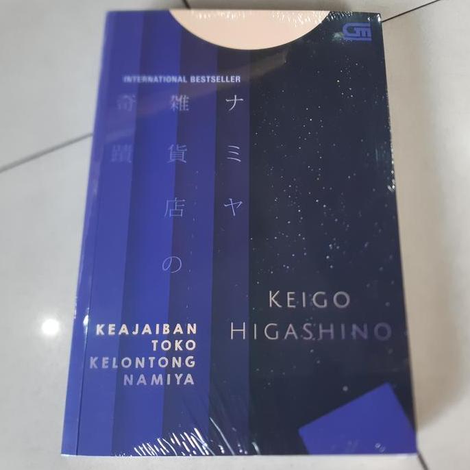 Novel Keajaiban Kelontong Namiya (Namiya Zakkaten no Kiseki)