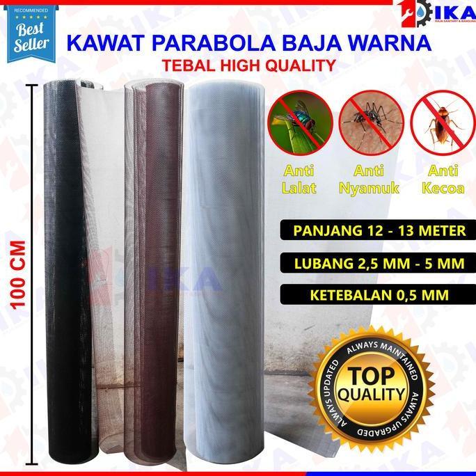 KATERINABLU Kawat parabola serangga nyamuk baja pintu Long Warna jendela alumunium
