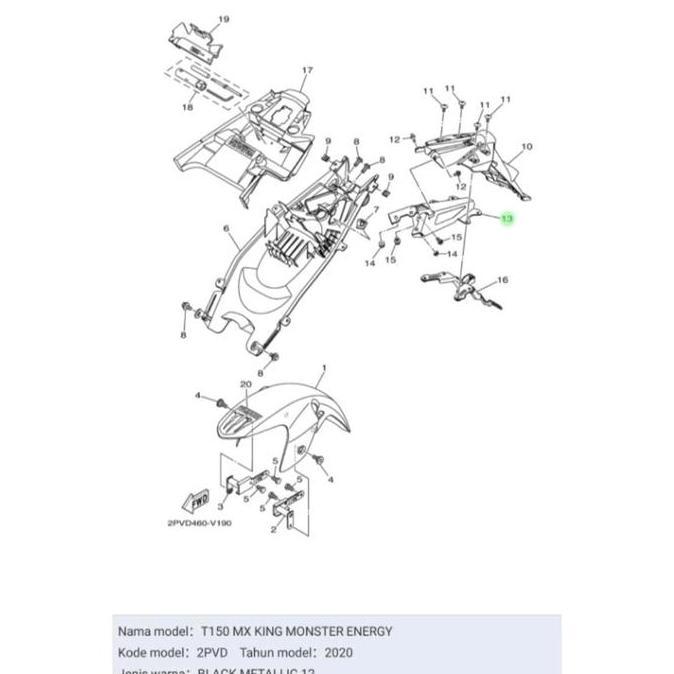 DUDUKAN SPAKBOR BELAKANG MX KING ASLI ORI YAMAHA 2PV F164F 00 ASLI