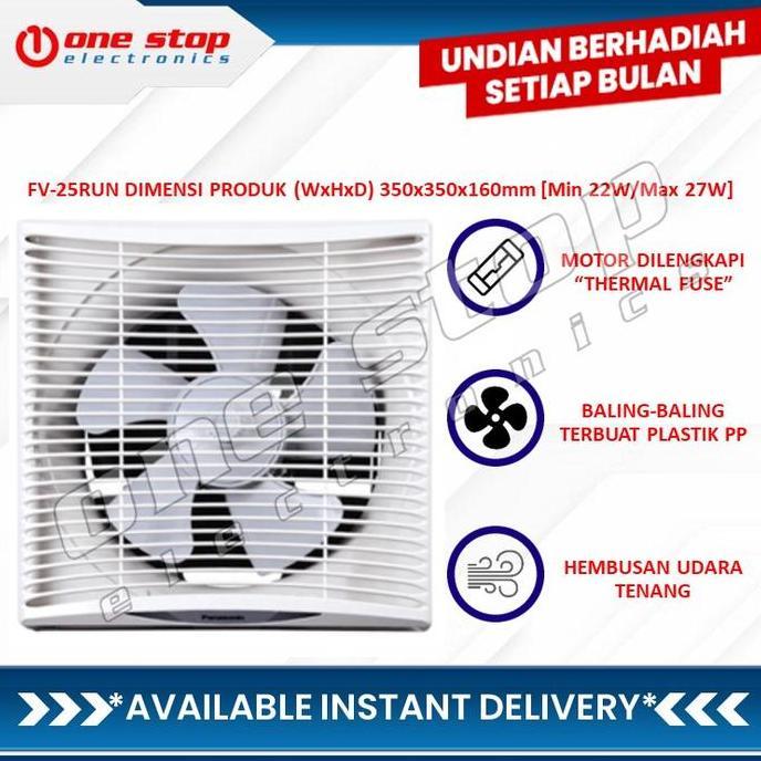 PANASONIC FV-25RUN5 / FV-25RUN Ventilating Fan 10 Inch