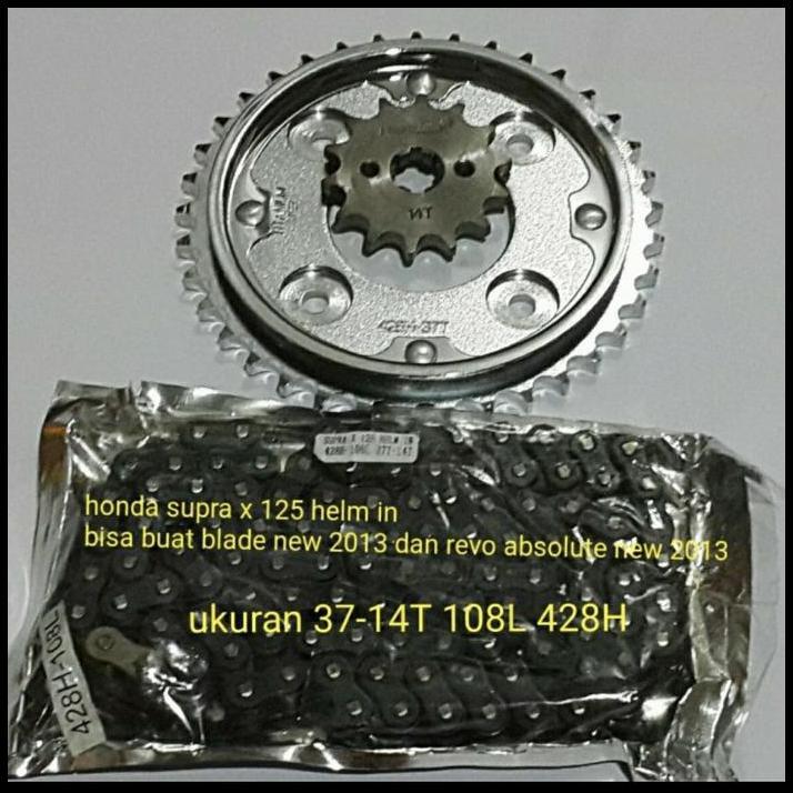 DISKON GEAR SET SUPRA X 125 FI GEAR PAKET SUPRA X 125 FI BLADE 125 FI REVO FI 