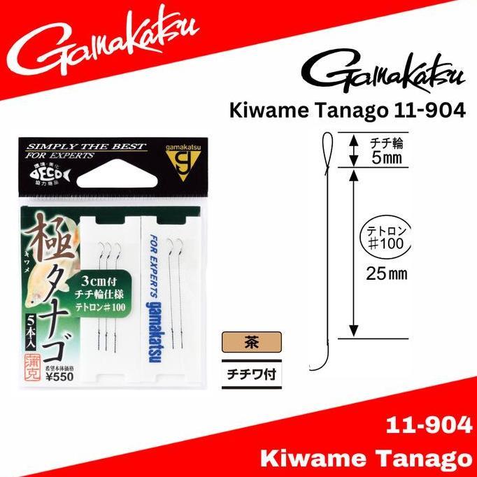 Gamakatsu 11-904 Kiwame Tanago Hook