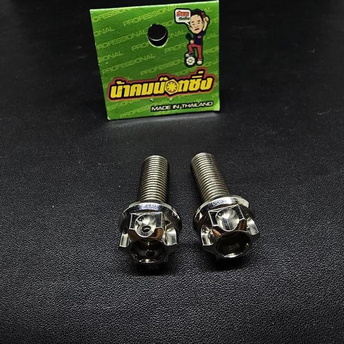 Sepasang Baut Breket Kaliper Belakang Nmax Baut Probolt Stainless