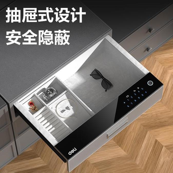 Deli Brankas Laci / Fingerprint Drawer Safe / Cash Drawer Deposit Box Brankas Perhiasan 58x40x15 cm 