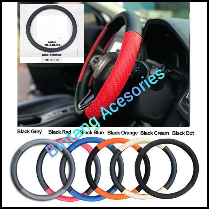 HOT DEAL SARUNG STIR MOBIL HYUNDAI PALISADE COMBINASI COVER STIR MOBIL 