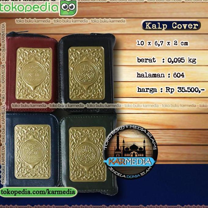 Al Quran Saku Import Madinah - Timur Tengah Khat Utsmani Ukuran Kecil GJ