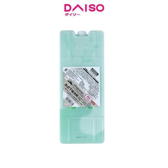 Daiso Sub-Zero Ice Pack (Hard  1.85 lb)
