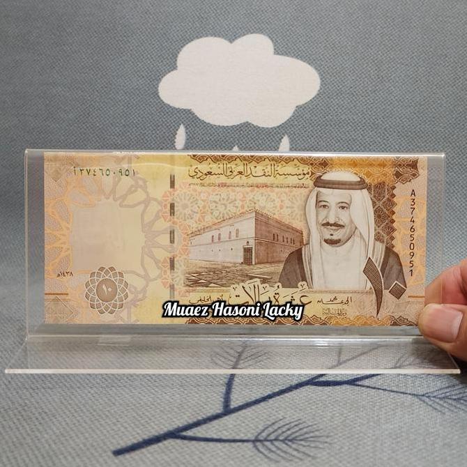 Akrilik Tempat Uang Pajangan Hiasan Saudi Arabia 10 Riyal