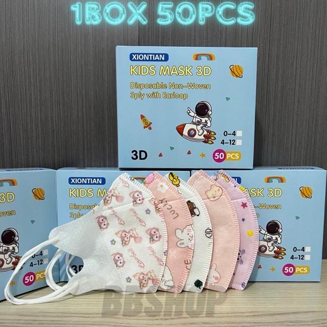 MASKER DUCKBILL ANAK MOTIF 50PCS / MASKER ANAK MOTIF GAMBAR 3PLY 50PCS