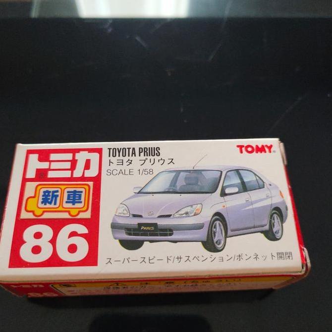 tomica 86 toyota prius