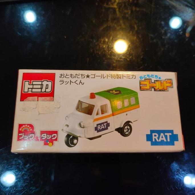 tomica 62 midget bemo RAT