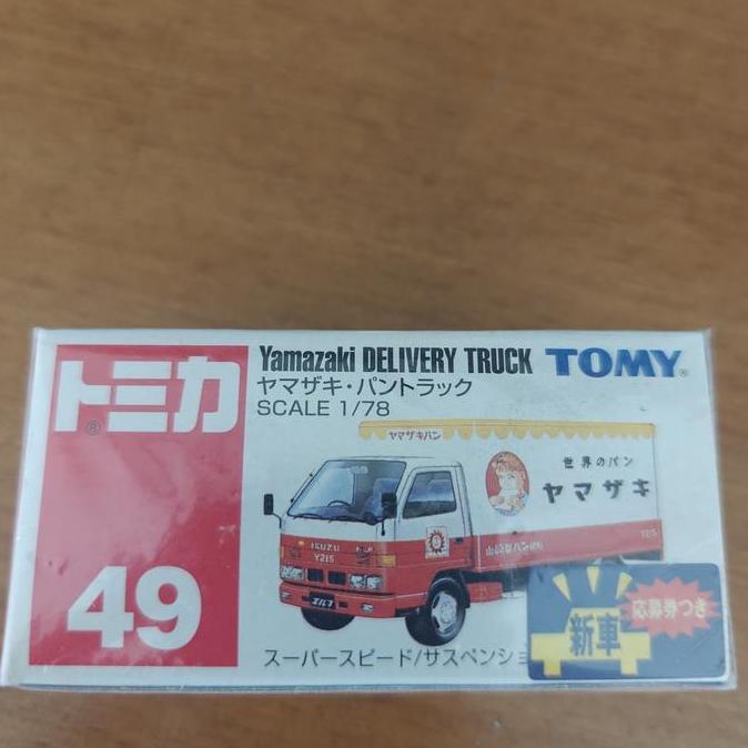 tomica 49 yamazaki delivery truck