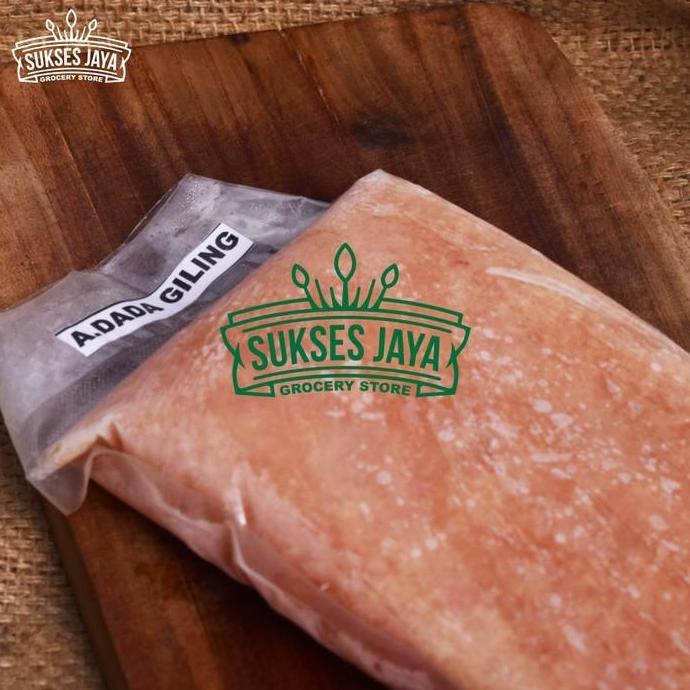 Dada Ayam Giling Tanpa Tulang 500gram