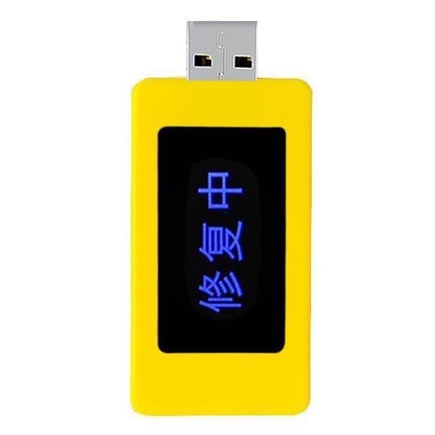 Rahmanaputra5 - Bengkel Baterai Bebek Kuning Kecil - Jam Tangan