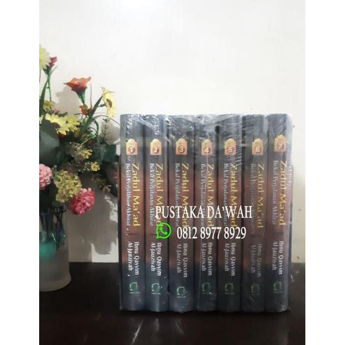 Zadul Maad 1 Set - Griya Ilmu - Ibnu Qayyim Al-Jauziyah