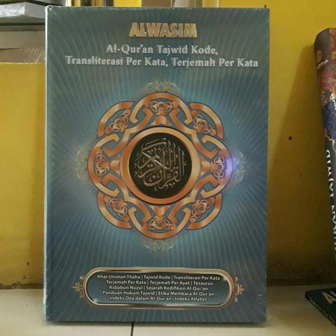 Alwasim alquran tajwid kode transliterasi per kata ukuran besar.