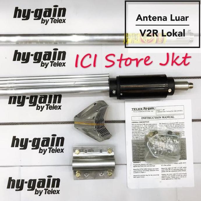 CUCI GUDANG - Antena V2R Hy-Gain / Antena V2R Lokal / Antena Radio Rig