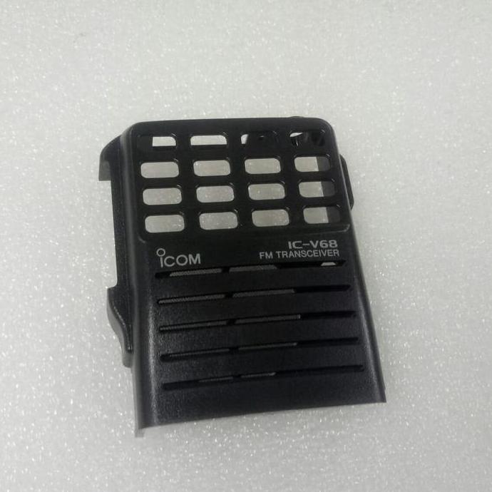 TERLARIS - cover depan icom v68