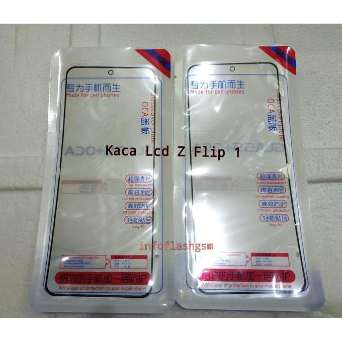 TERBARU - Kaca Lcd Samsung Z Flip 1 Flip 2 Flip 3 Flip 4