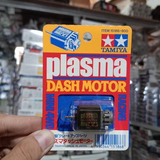 TAMIYA 15186 DINAMO MINI 4WD PLASMA DASH MOTOR ORIGINAL [ OLD RELEASE ] ORIGINAL DAN TERPERCAYA