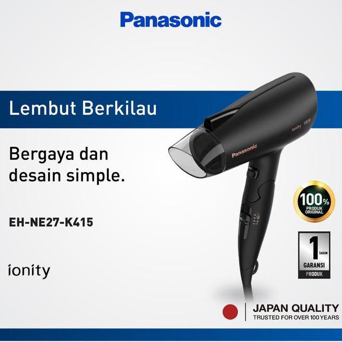 Panasonic EH-NE27-K415 Hair Dryer Ionity Series - Black