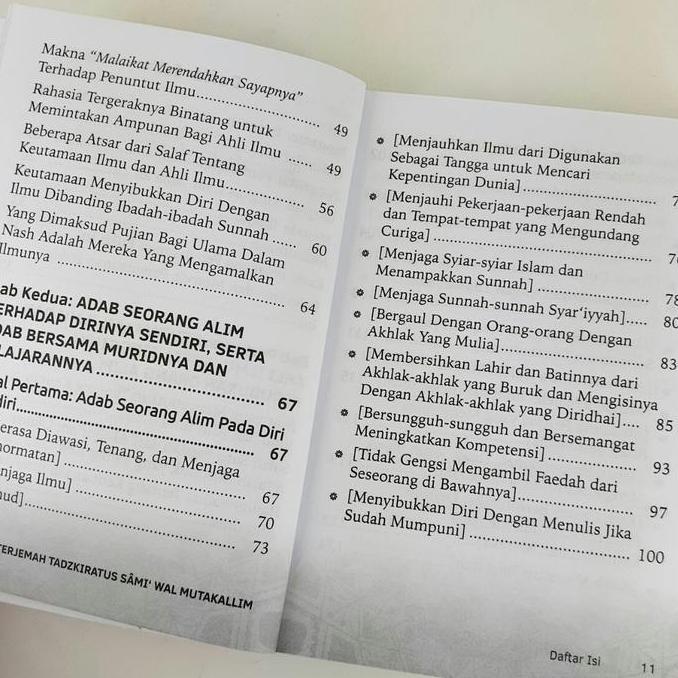 Terjemah Tadzkiratus Sami' Wal Mutakallim