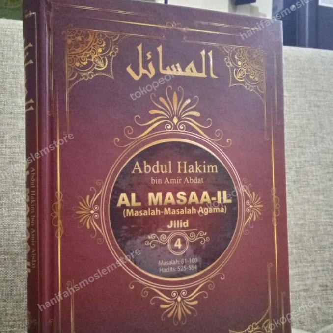 Al Masaail Jilid 4 Abdul Hakim Al Masail Muawiyah Bin Abi Al Masaa il