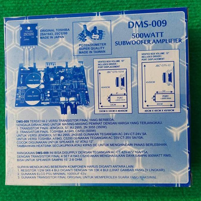 KIT POWER SUBWOFER 500w DMS 009 PLATINUM AMPLIFIER SUBW SUBWOOFER
