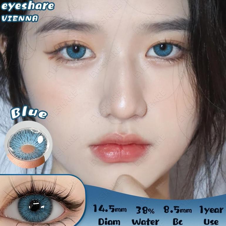 Official Cod1 Pasang Lensa Kontak Berwarna Diameter 14.5Mm Vienna Seri Big Eye Soflens Normal Soflen