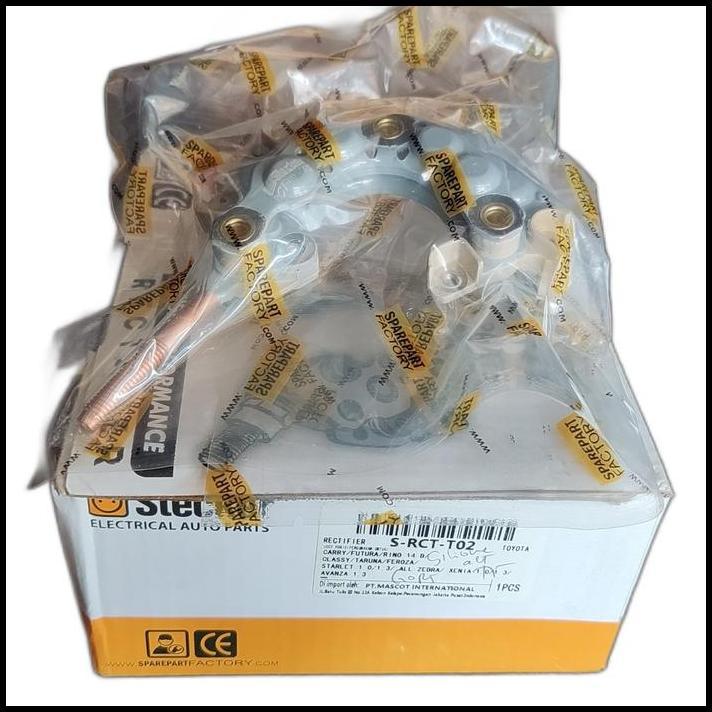 BEST DEAL DIODA ALTERNATOR RECTIFIER CARRY, FUTURA, CLASSY, TARUNA, FEROSA, STARLET 1.0/ 1.3, ALL ZE