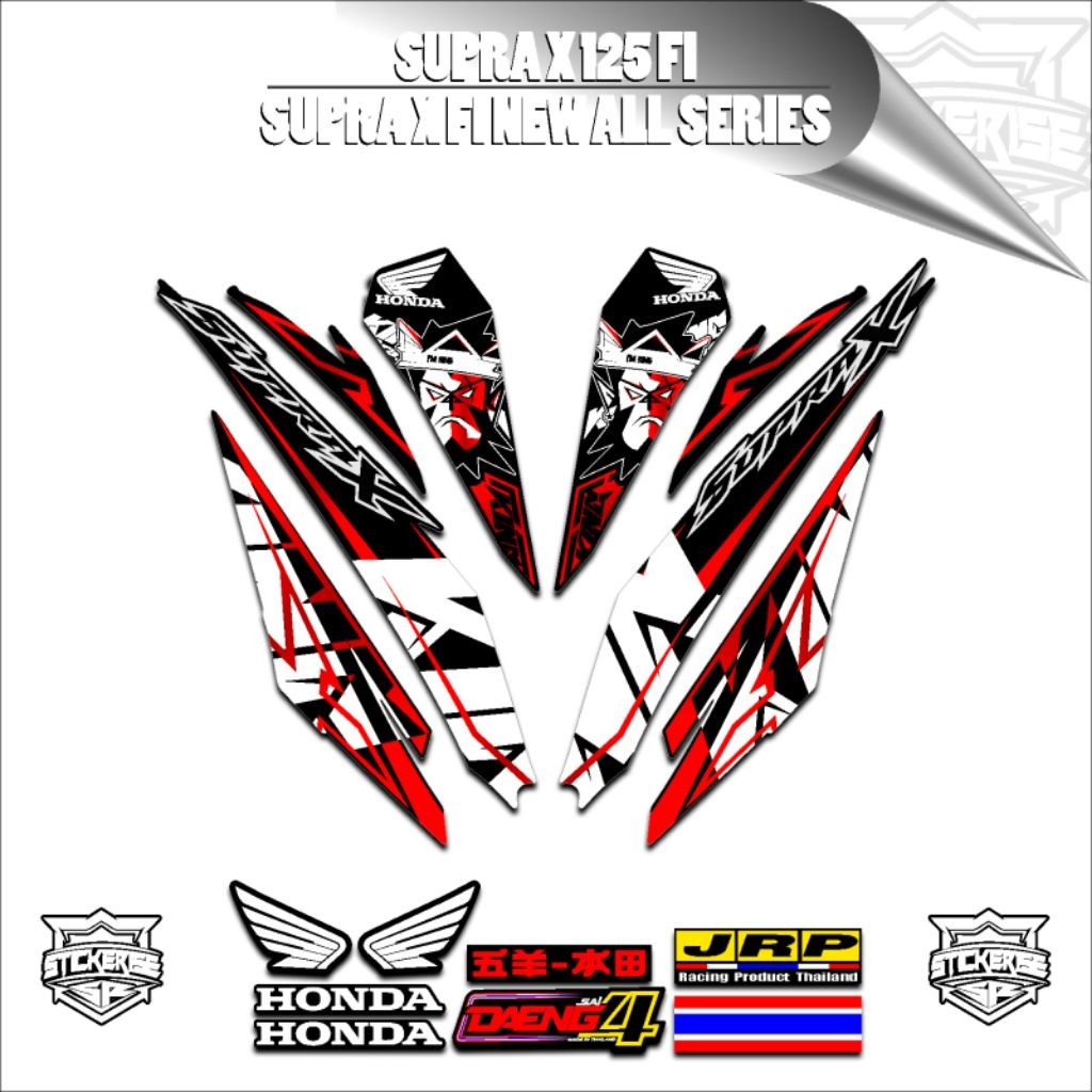 Stripping Supra X 125 FI / Sticker Wave125 / Stiker Supra FI Viral / Variasi Supra  / LUCKYSTORES9