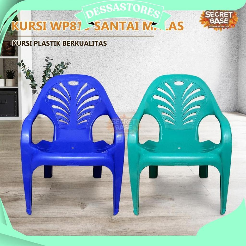 Kursi Wp819 Santai Malas - Bangku Plastik / Kursi Santai Sandaran / Kursi Teras Taman Promo