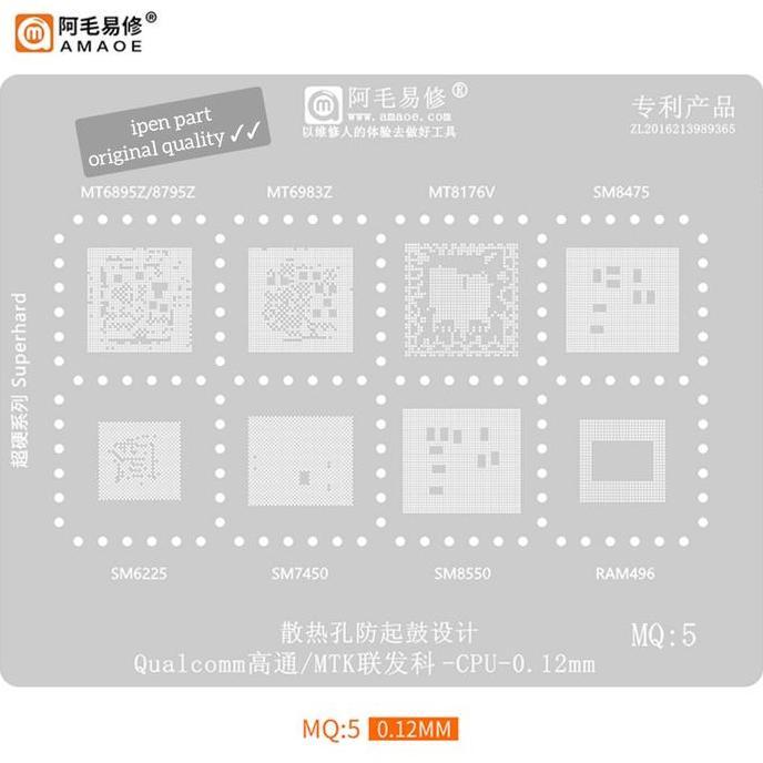DE158 >> Plat Cetakan MQ5 MT6895Z SM8550 MT6983Z Original Amaoe BGA Stencil