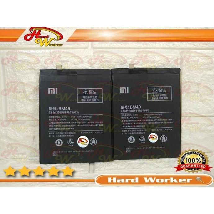 DT59 >> Baterai Battery Original XIAOMI BM49 , BM-49 , BM 49 ( Mi MAX )