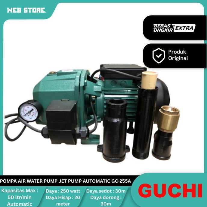 CORVUS Pompa Air Water Pump Jet Pump Automatic Otomatis GC-255A GC255A GUCHI