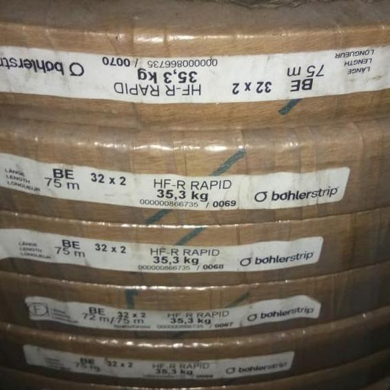 Rule die cutting dies BOHLER 32x2.0 Red HF