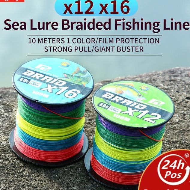 Bingolife Professional Jepang X12 X16 Sea Lure Senar Pancing Kawat Dikepang Pe Tarikan Tebal Dyneema