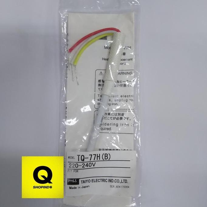 GOOT TQ-77H/TQ77H Heater/Elemen Solder Goot TQ-77