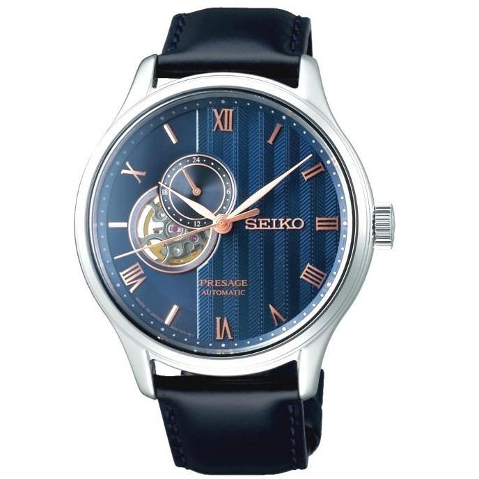 Seiko Presage SSA421J1 Japanese Zen Garden "Sakura by Night"