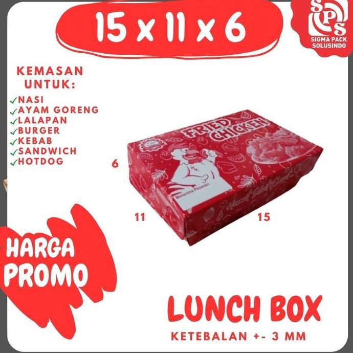 Kardus Lunch Box 15x11x6 DC box KFC dus packing kotak kemasan nasi