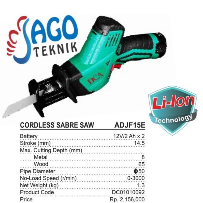 PHRENA Mesin Sabre Saw ADJF15E / Mesin Gergaji DCA ADJF 15E